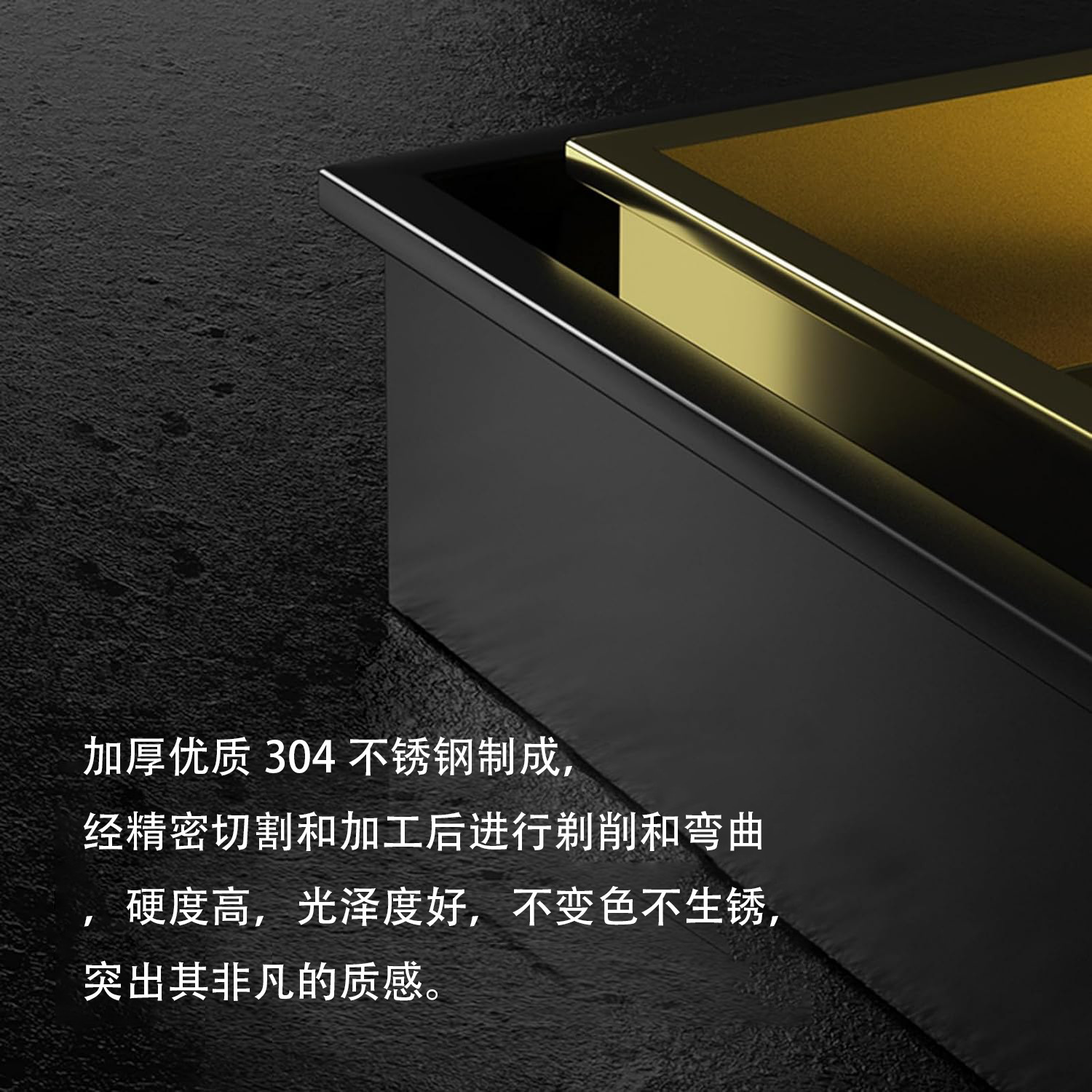 304不锈钢壁龛嵌入式卫生间垃圾桶壁龛浴室金属分层隔板柜置物柜详情5