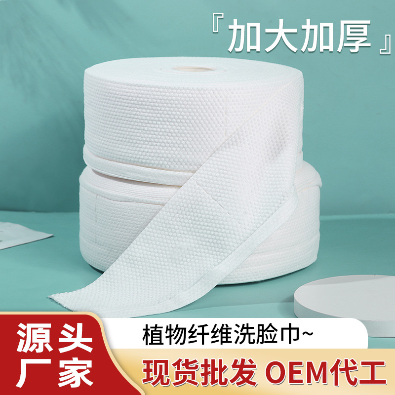 厂家货源拼接爬爬垫婴儿客厅地垫儿童隔冷加厚垫子泡沫爬行垫详情3