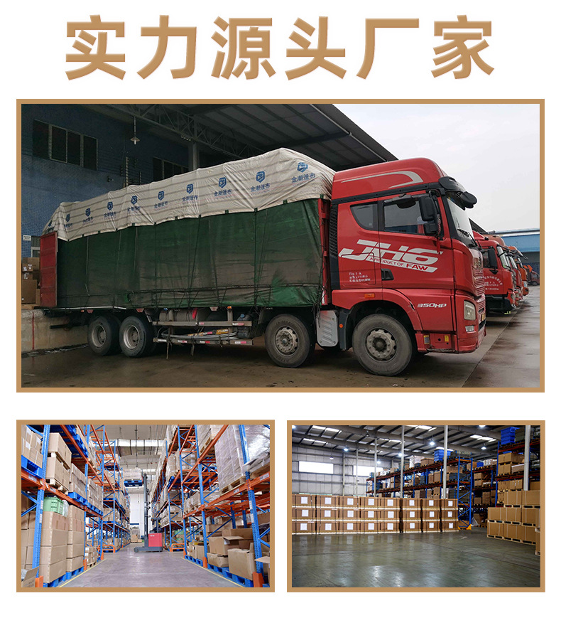 叶光元光触媒喷雾药剂原液上门治理服务专用除甲醛清除剂新房家用详情8