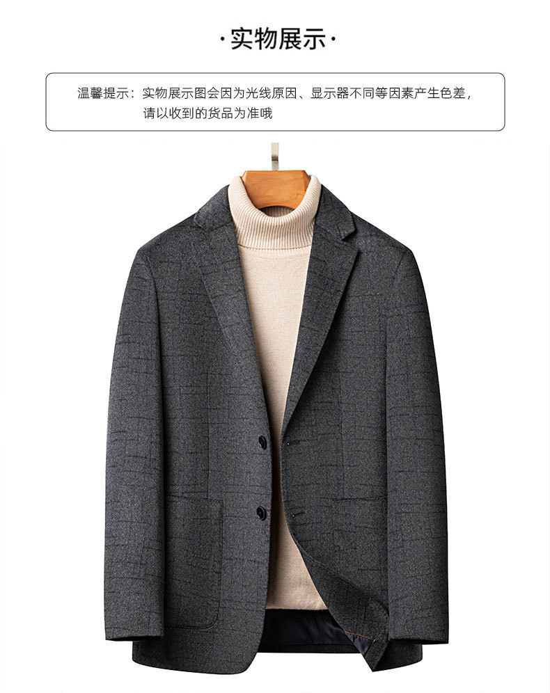 双面尼羊毛西装男士春秋外套红蓝格提花桑蚕丝商务休闲小西服详情10
