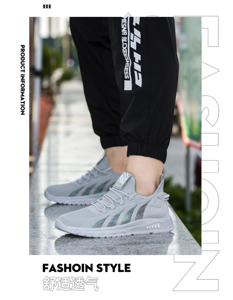 大码男鞋夏季飞织透气网面轻便跑步鞋外贸批发男士户外运动休闲鞋详情17