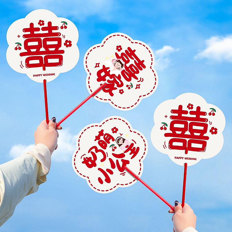 Wedding firecrackers, inflatable firework guns, wedding spray tubes, handheld ribbon small firecrackers, firework tubes, a comprehensive collection of wedding supplies pic 4