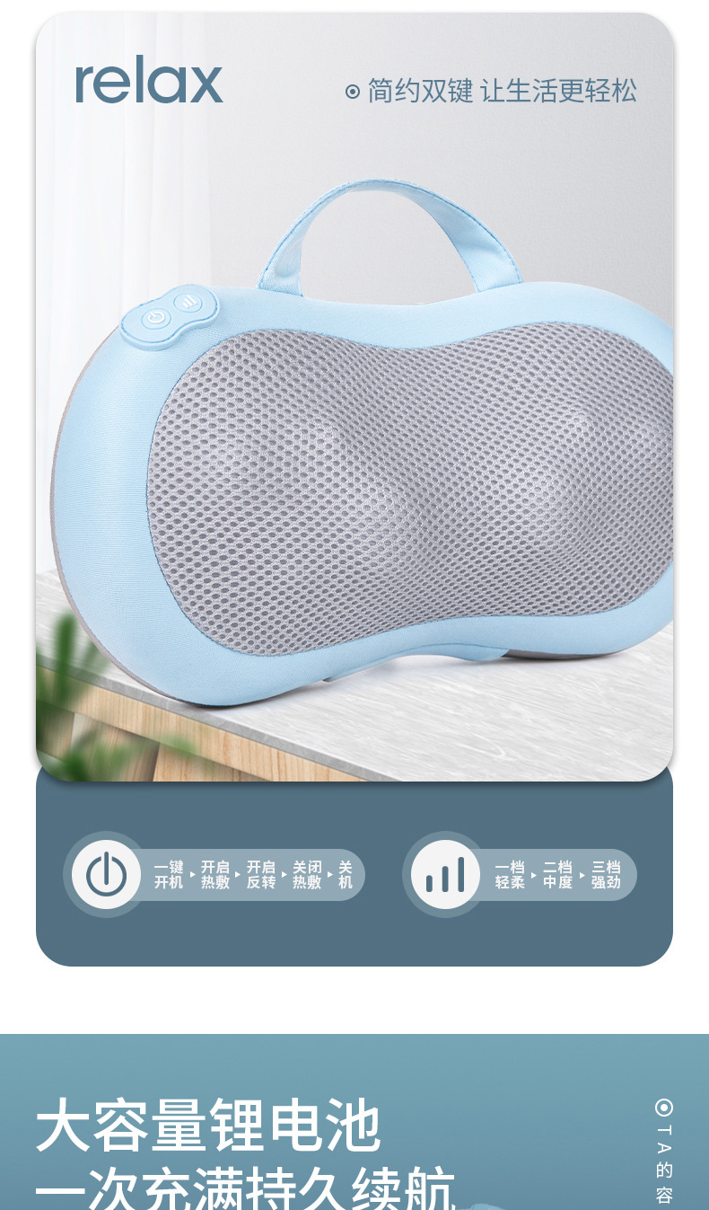 Portable and portable neck massage device, car charging, multi-functional heating for neck, shoulder and neck, home cervical massage pillow pic 19