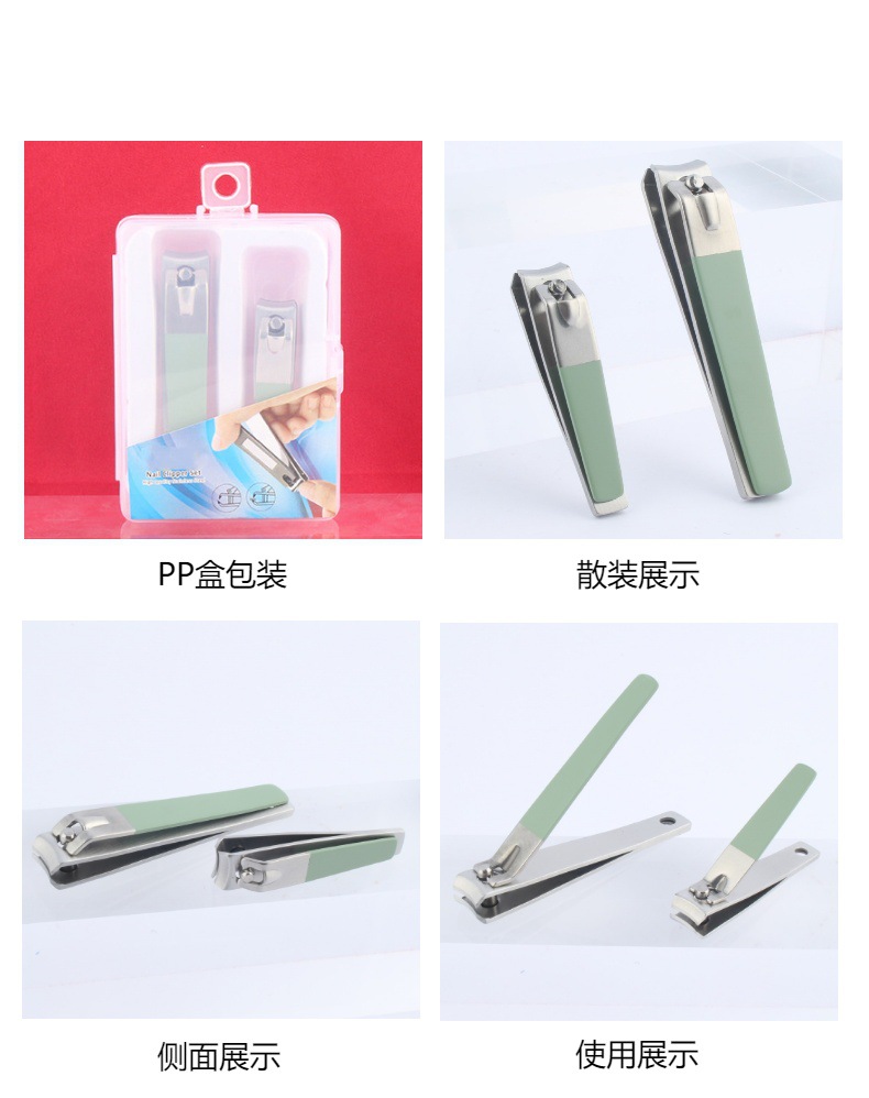 跨境家用折叠指甲锉指甲刀指甲钳剪指甲剪死皮美甲工具套装两件套详情15