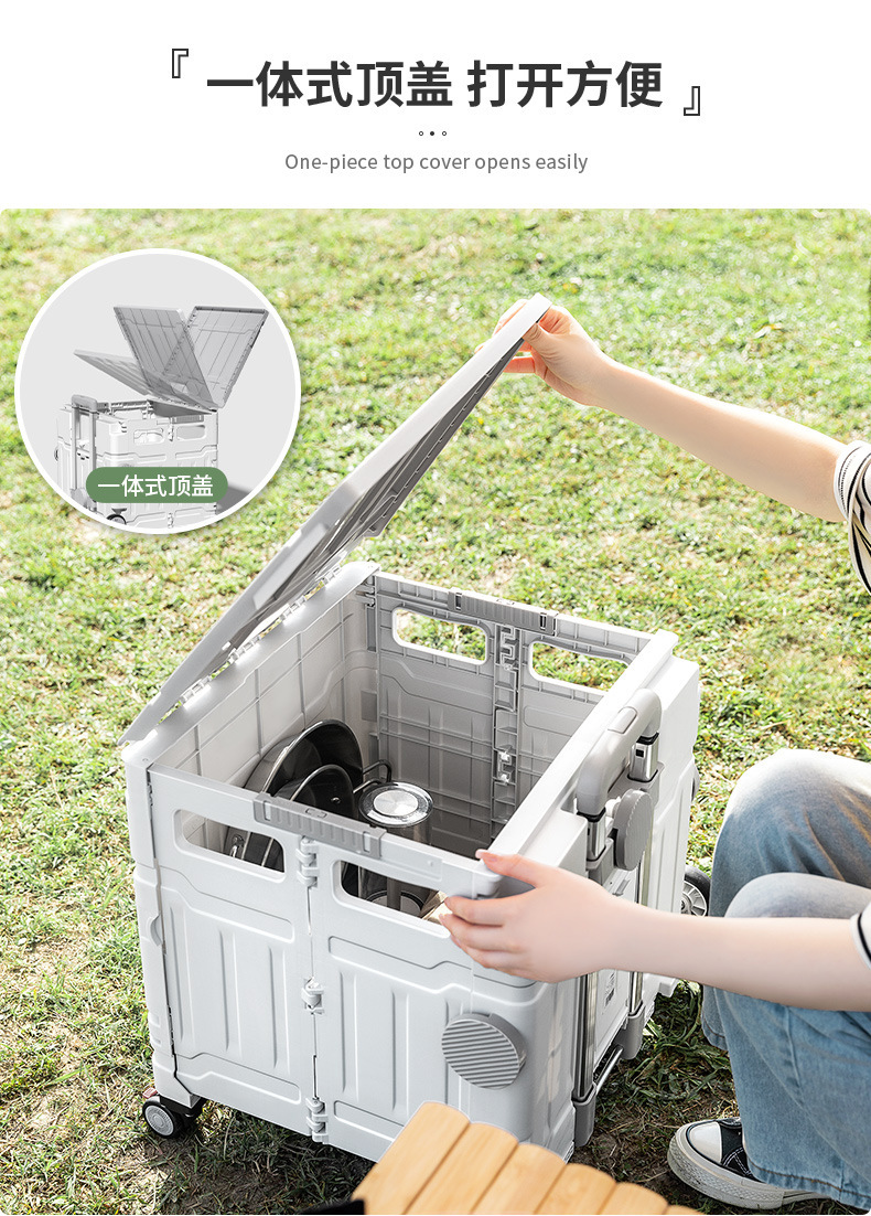 严选买菜车折叠购物车爬楼便携式拉杆车摆摊手拉车野营露营小拉车详情11