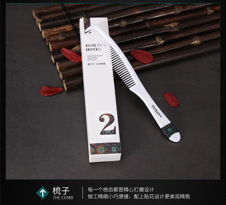 数字花园系列描述_13.jpg