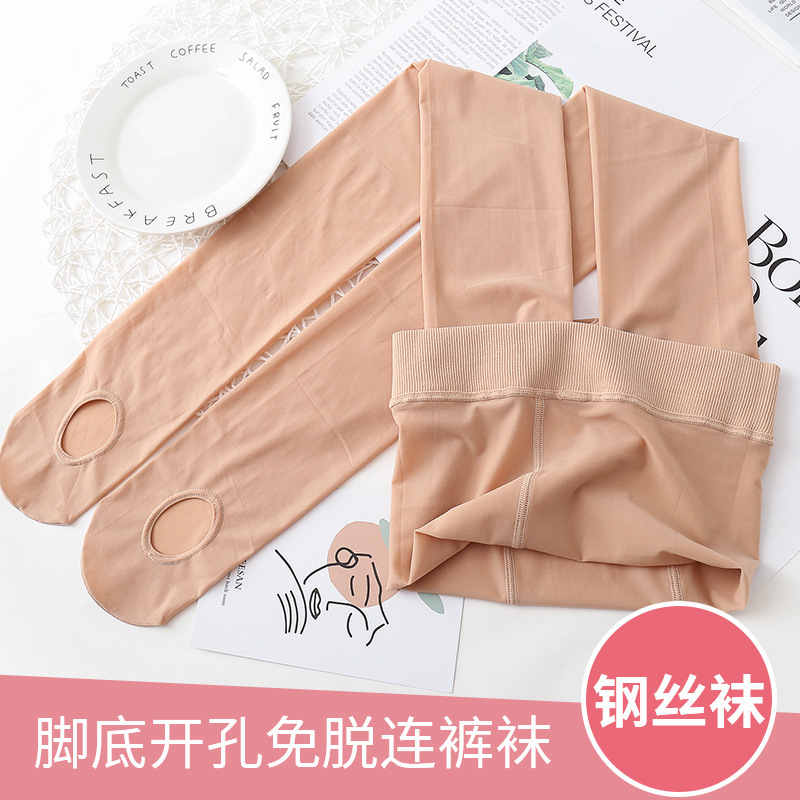 高弹力肉色丝袜女 钢丝袜连裤袜 遮瑕光腿神器防勾丝袜正品魔力袜详情11