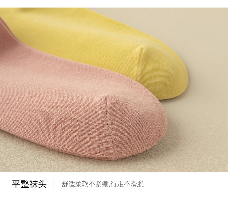 袜子女纯棉防臭中筒袜学生百搭ins长筒袜情侣刺绣全棉堆堆袜批发详情10