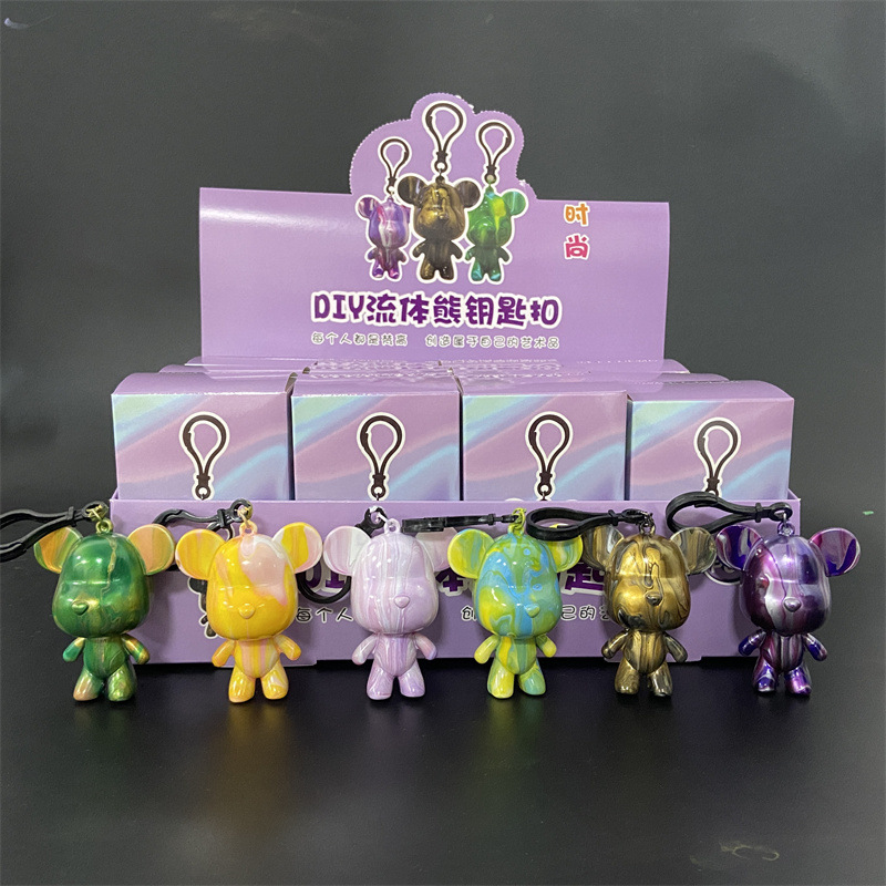 手工diy暴力流体熊钥匙扣盲盒流体熊颜料暴力小熊钥匙扣白胚批发详情4