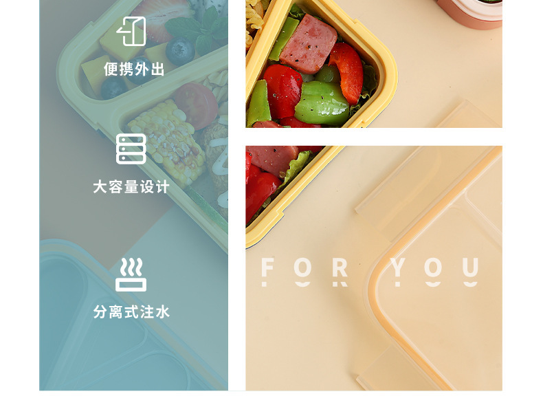 INS风塑料饭盒食品级可微波 学生带饭午餐盒上班族食堂便当保鲜盒详情3