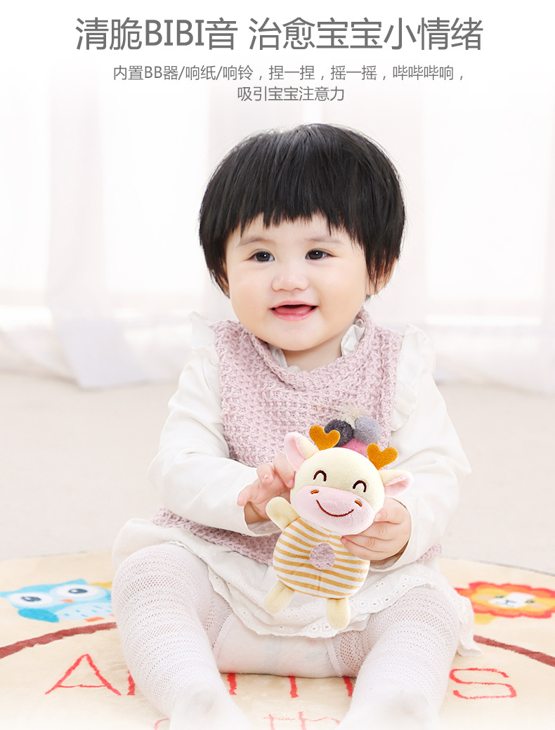 Новорожденные игрушки 0-3-6 месяцев, плюшевые ручки, хватающие 1 - летнего ребёнка за руку в колокольчик pic 7