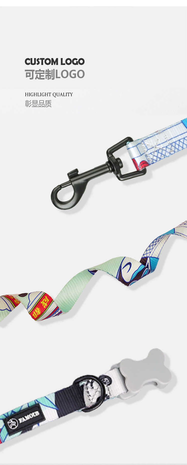 Factory direct sales of pet supplies, dog polyester Chengdu Panda collars, medium and large-sized dog travel ropes, anti-explosion impact pic 7