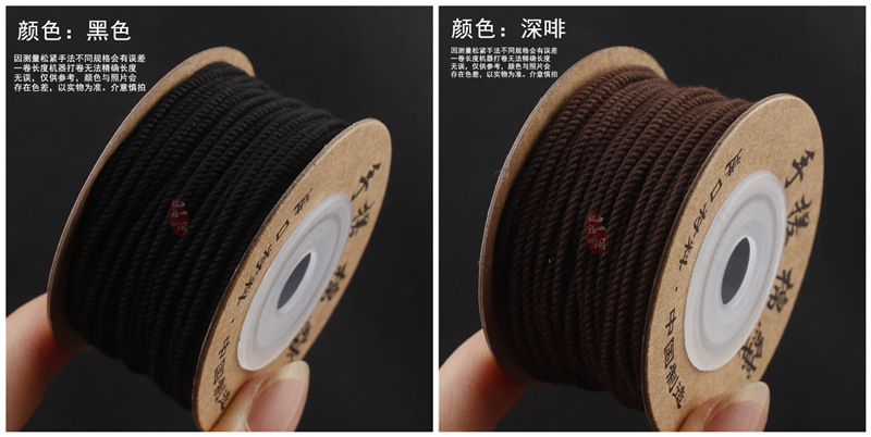 Hand-rolled cotton thread for cultural play, Tibetan-style hand-rolled cotton rope, passion seed, vajra Bodhi, cultural play cotton thread, tassel thread, colorful pic 18