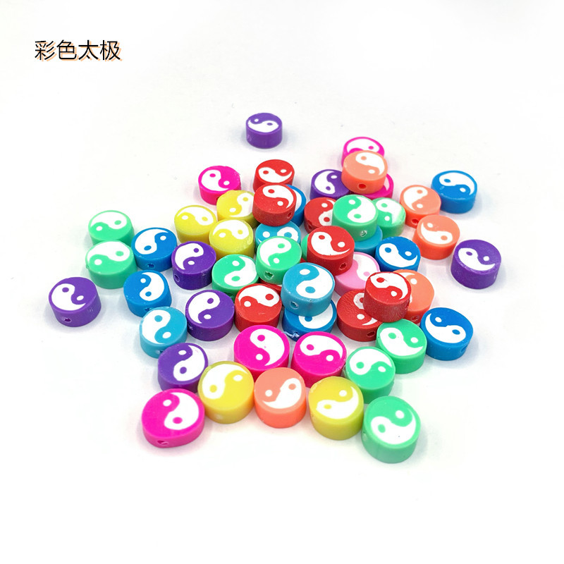 微信图片_20211027225102