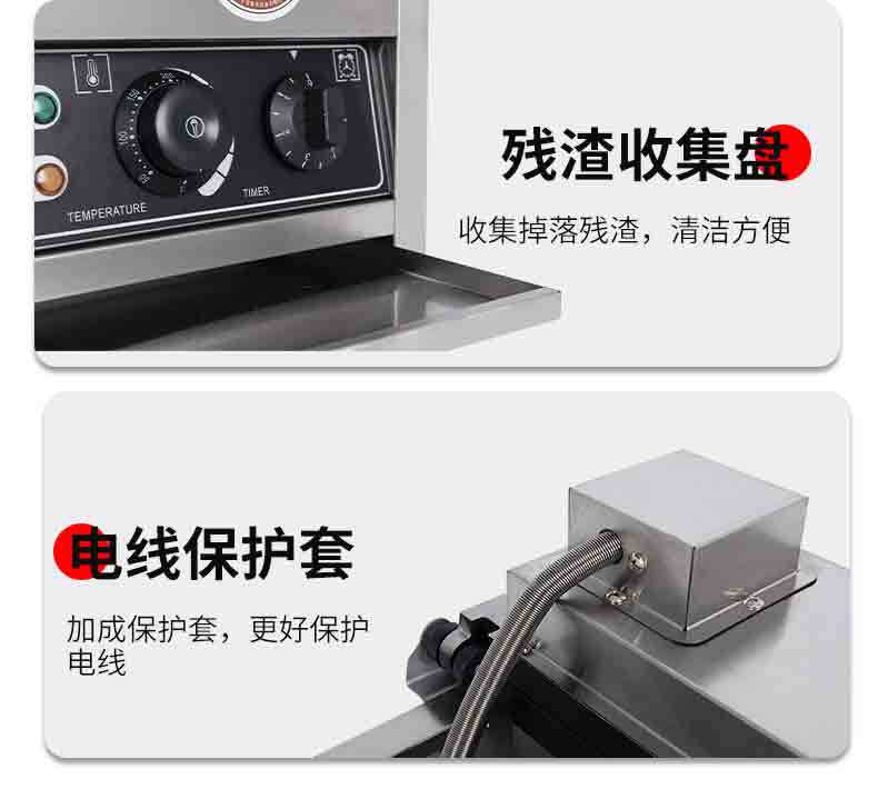 千麦网红串串烧机商用迷你串串烧饼机烘焙美食小吃创业设备详情10