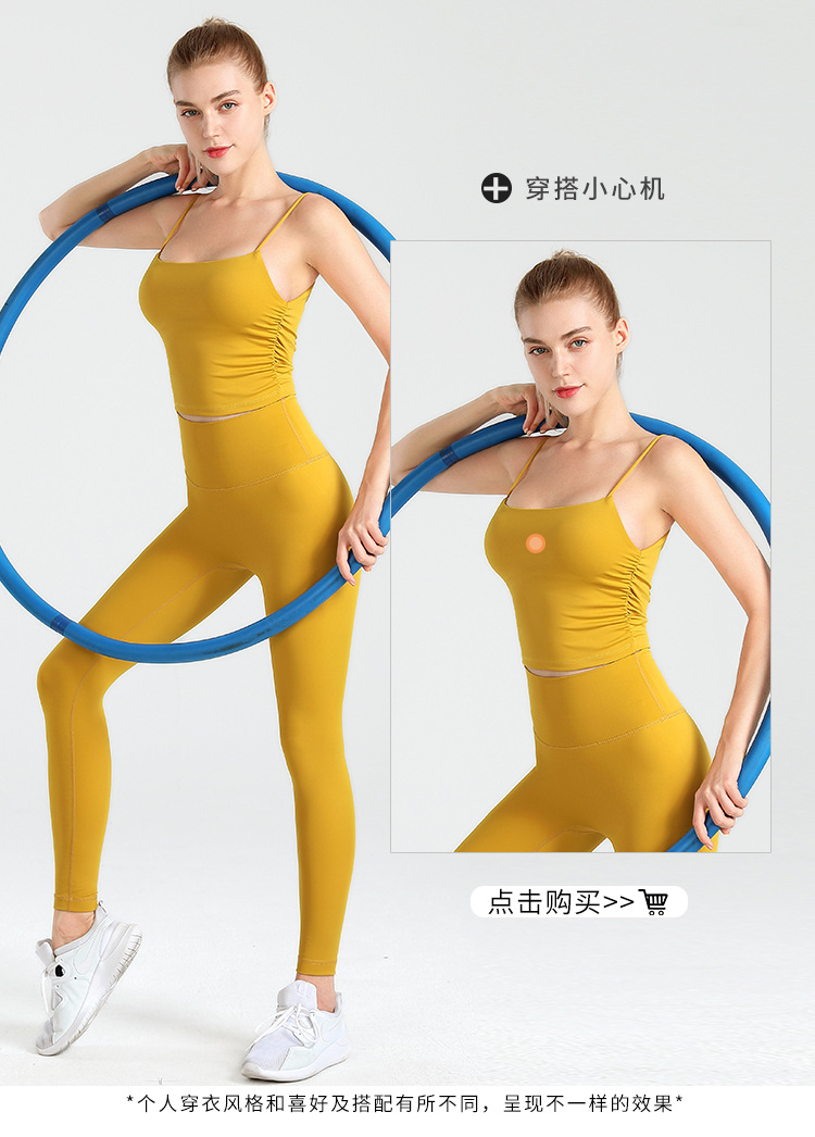 Yoga pants for women: High-waisted, hip-lifting, elastic compression, nude feel, tight-fitting sports pants, quick-drying running training, and outerwear fitness pants pic 65