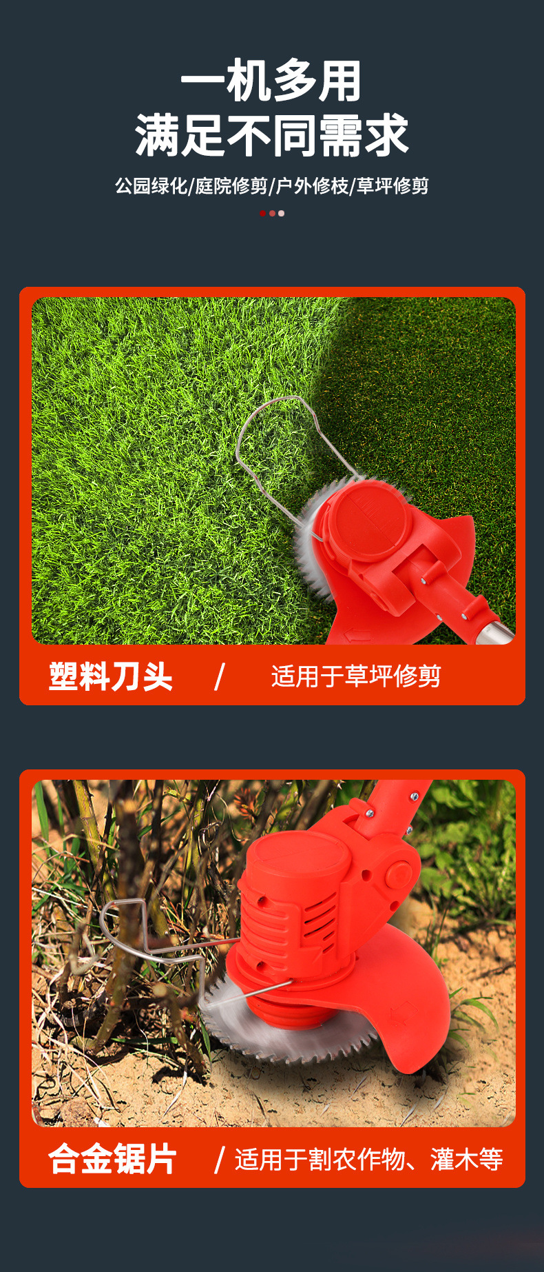 Electric lawn mower, lithium battery lawn mower, multi-functional small household handheld charging lawn mower, wireless lawn mowing wonder pic 3