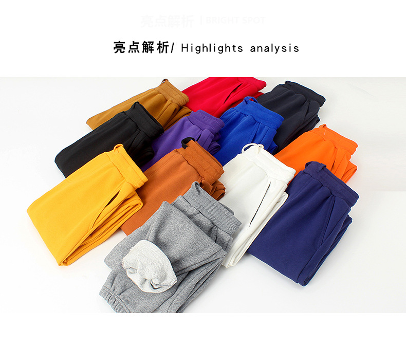 春季韩版新款男童运动长裤 大童纯色加厚毛圈卫裤女童裤子批发详情20