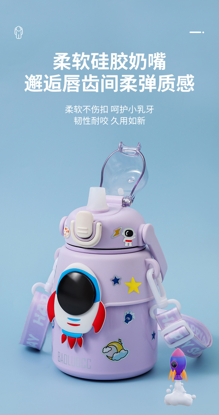 Cartoon astronaut big-belted insulated cup, high appearance level, internet-famous water cup, 316 stainless steel bouncing lid, cute straw cup pic 10