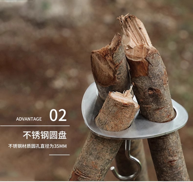 Outdoor camping bonfire tripod, triangular piece hanging pot, picnic fire stand, aluminum alloy tripod, camping supplies pic 15