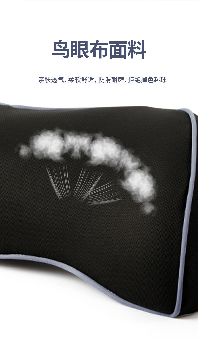 纯色记忆棉腰枕 康乐屋床上腰靠护腰  汽车办公腰椎靠背靠腰批发详情7