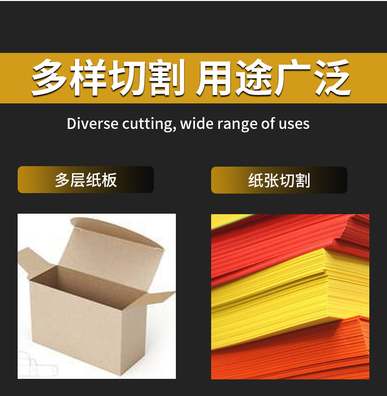 The Weibo Creative small utility knife is lightweight and compact with a plastic handle, making it convenient to carry the express delivery knife and cat paw utility knife pic 10