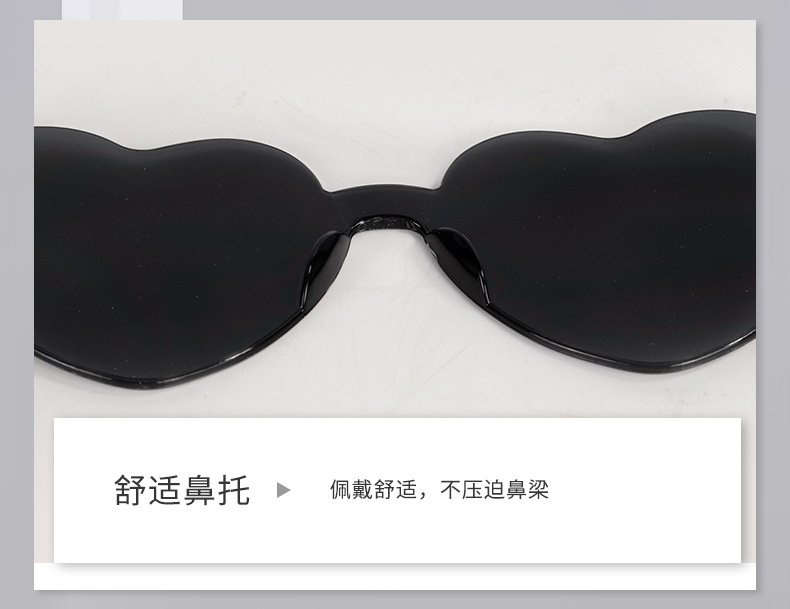 心型眼镜工厂糖果果冻色爱心眼镜个性欧美太阳镜男女 桃心太阳镜详情7