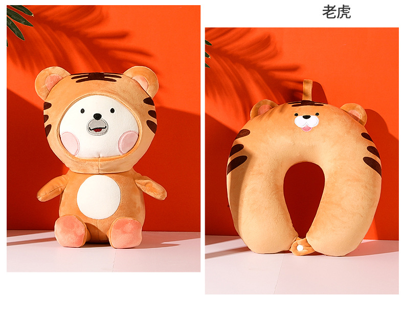 Wholesale cartoon animal U-shaped pillow, neck pillow, two-in-one dual-purpose pillow, foam particle pillow, animal transformation pillow pic 26