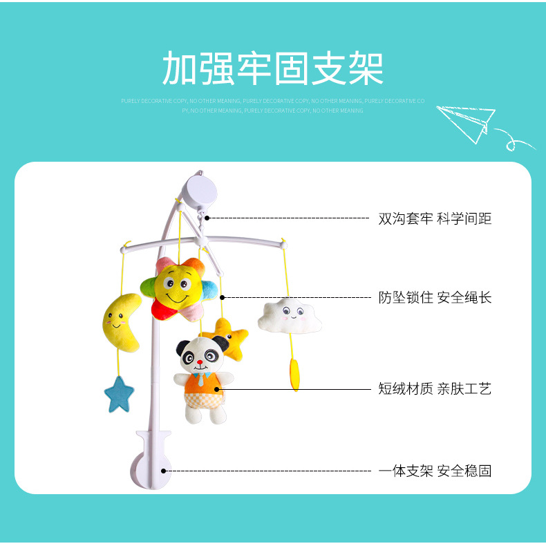 Newborn colorful rattle toys, bed bell stands, music, infant and toddler toys, baby soothing and rotating sleep aid toys pic 5