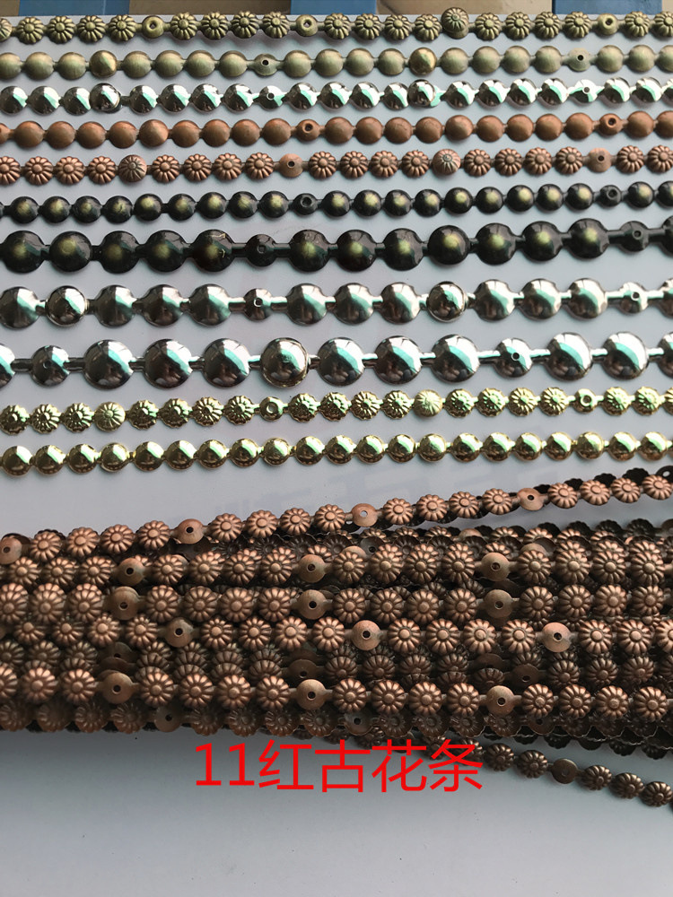11红古花条