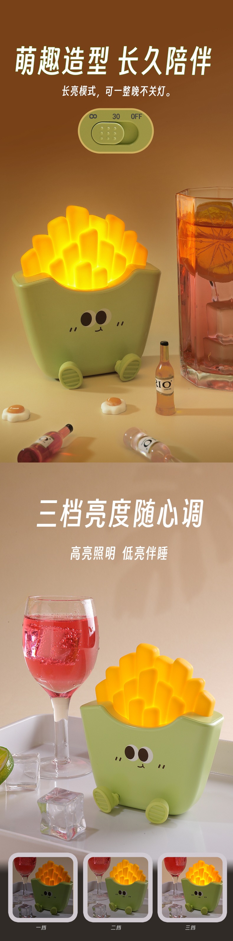 Cartoon potato strip light, USB charging, three-level dimming, timed night light, bedroom LED warm light, bedside lamp at night pic 4