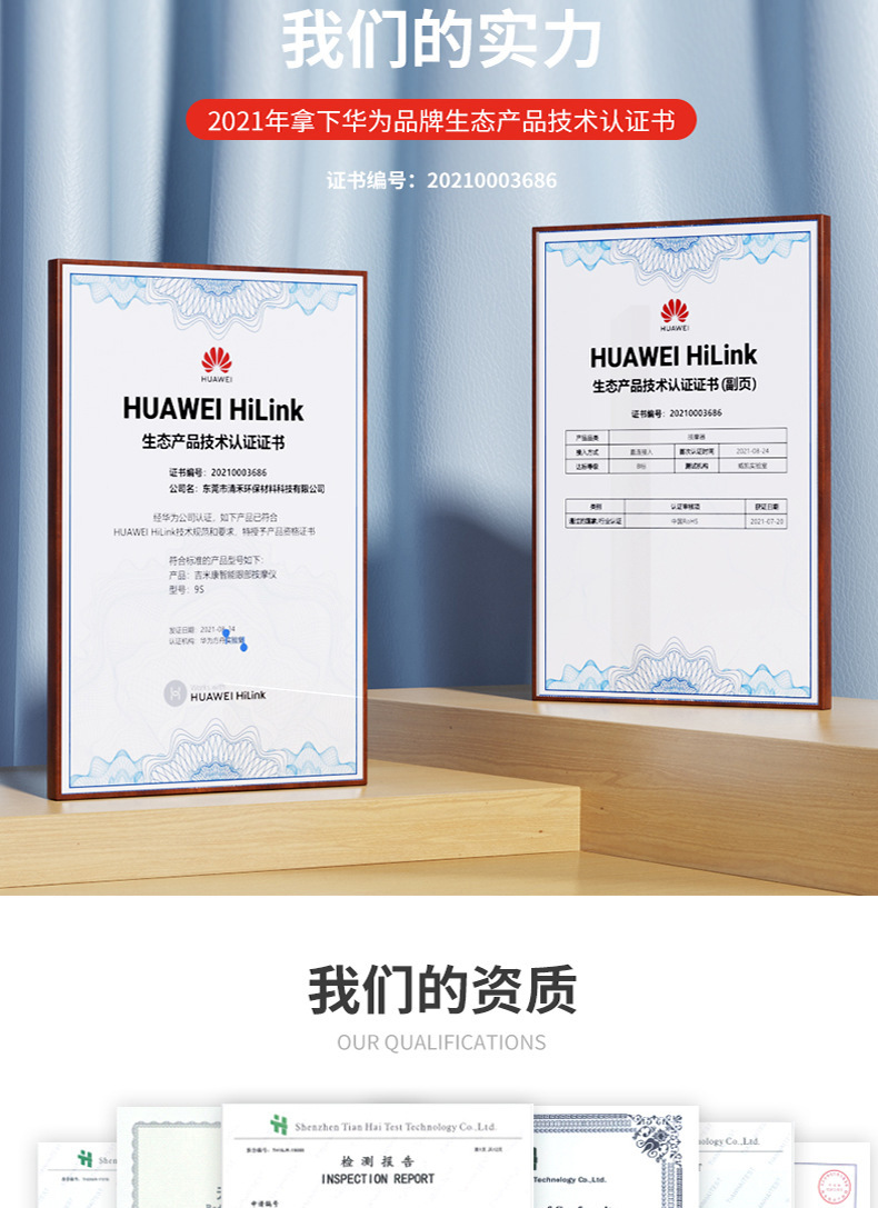 智能眼部按摩仪热敷眼罩眼睛按摩器蒸汽润眼仪蓝牙儿童护眼仪批发详情20