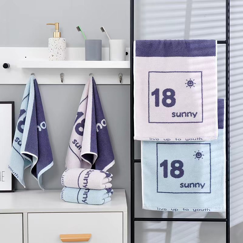 Futian cotton towels, adult face wash and bath towels, jacquard color-blocking face towels, household, supermarket, dormitory, company gifts pic 1