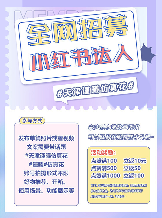 莫奈花园仿真花仿真花束法式婚礼装饰花高级感场景布置手感假花详情11