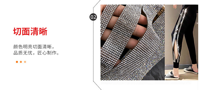 Water diamond mesh fabric, hot melt mesh diamond, diamond mesh adhesive backing can be used to stick sweaters, clothing, accessories and diamond stickers pic 20