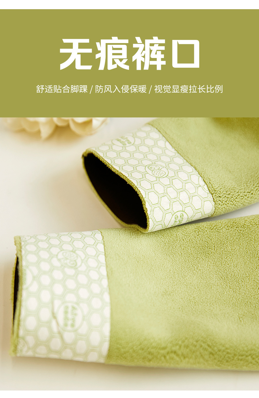 乳胶腰芭比裤塑形收腹提臀紧身显瘦鲨鱼裤女外穿秋冬加绒打底裤女详情15