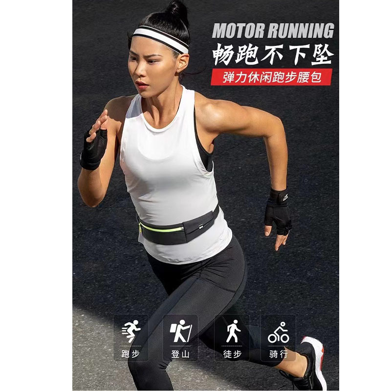 Outdoor sports waist bag, running phone bag, fitness multi-functional equipment, small bag, invisible waist bag pic 4