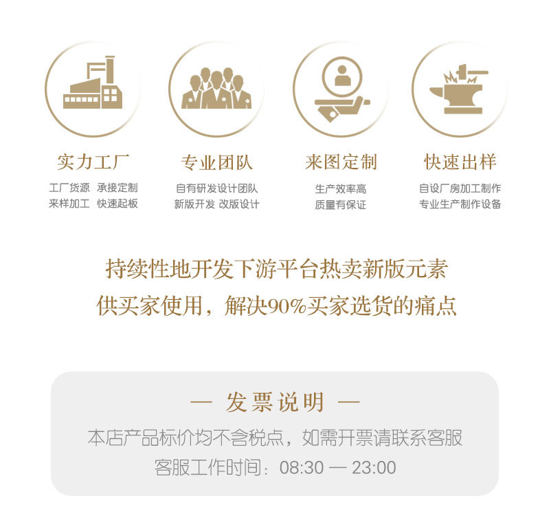 s999复古迷你纯银耳环气质简约设计小耳圈百搭高级感养耳洞耳骨环详情2