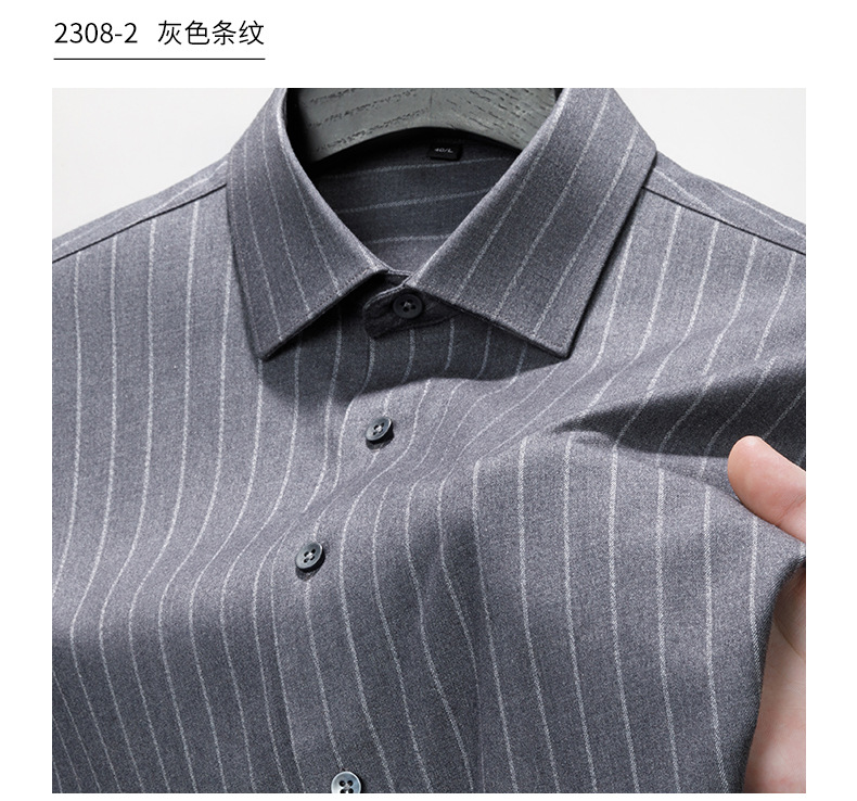 春秋季羊毛条纹衬衫长袖加厚商务休闲亲肤保暖免烫抗皱男士衬衣详情11