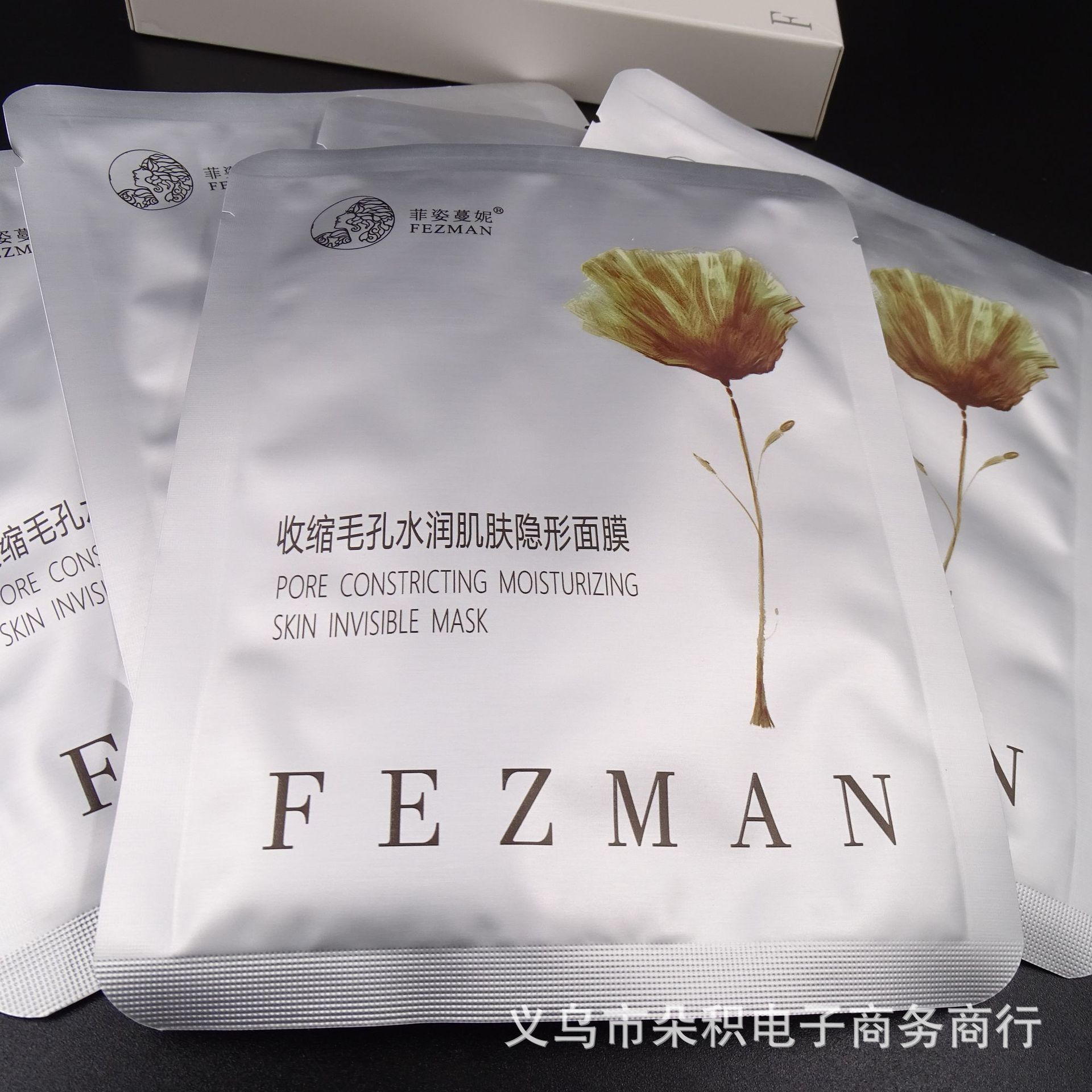 菲姿蔓妮Mask净颜补水美颜保湿透亮收缩毛孔水润肌肤隐形面膜工厂详情9