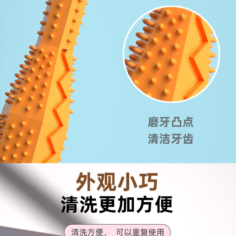 宠物玩具六角形狗玩具用品猫狗磨牙棒解闷耐咬啃咬玩具详情7