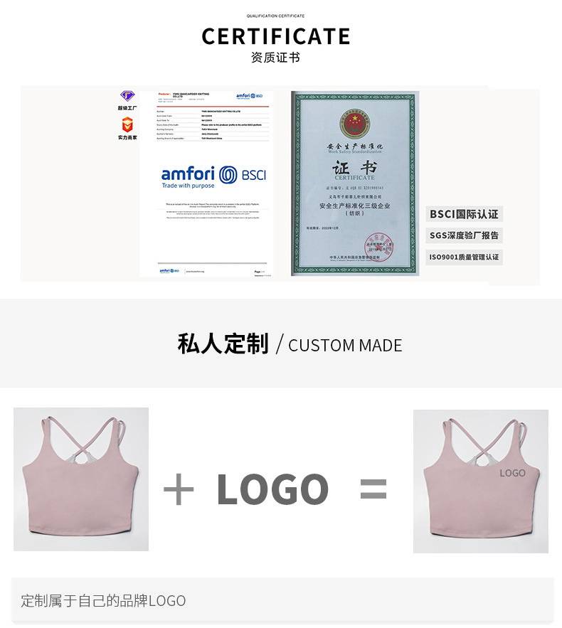 现货！欧美爆款镂空高弹长袖健身服水洗紧身外穿运动上衣瑜伽服女详情22