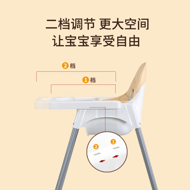 跨境Babychair婴儿餐椅儿童高脚餐椅餐厅家用酒店宝宝椅工厂批发详情29