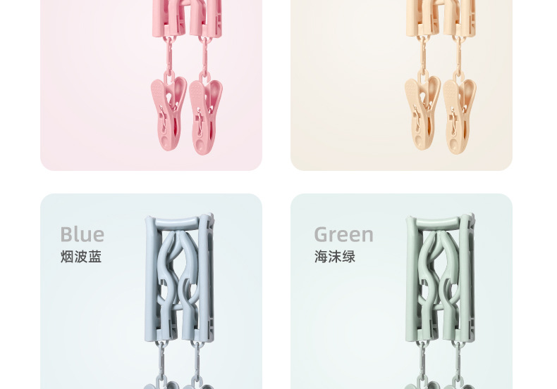 Travel folding clothes hangers, multi-purpose small and compact drying clothes hangers for business trips, hotels, Tours and outings, and convenient for carrying sock clips pic 8