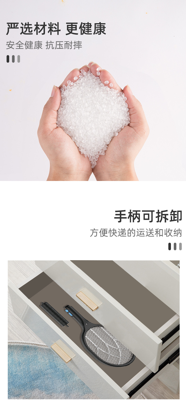 Customized automatic mosquito-attracting electric mosquito swatter, rechargeable household super powerful two-in-one mosquito killer lamp, electric fly swatter, electric grid swatter pic 9