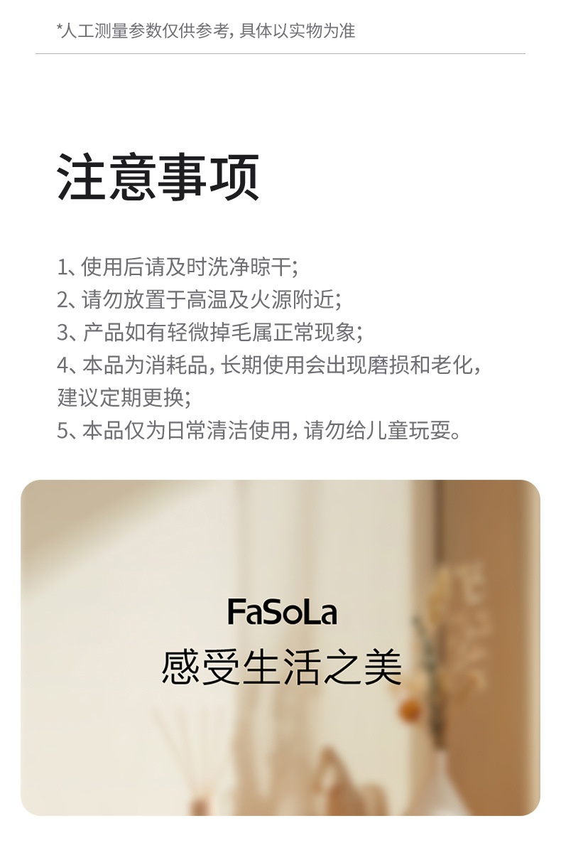 FaSoLa pot brush, household dish brush, long-handled stove, coconut palm cleaning brush, kitchen pot and dish washing magic tool, pot washing brush pic 16