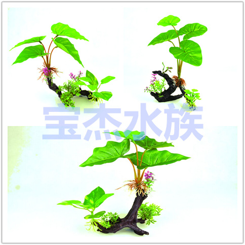 供应大号宝杰供应塑料水草 仿真塑料假草 塑料花草系列 优惠批发详情29