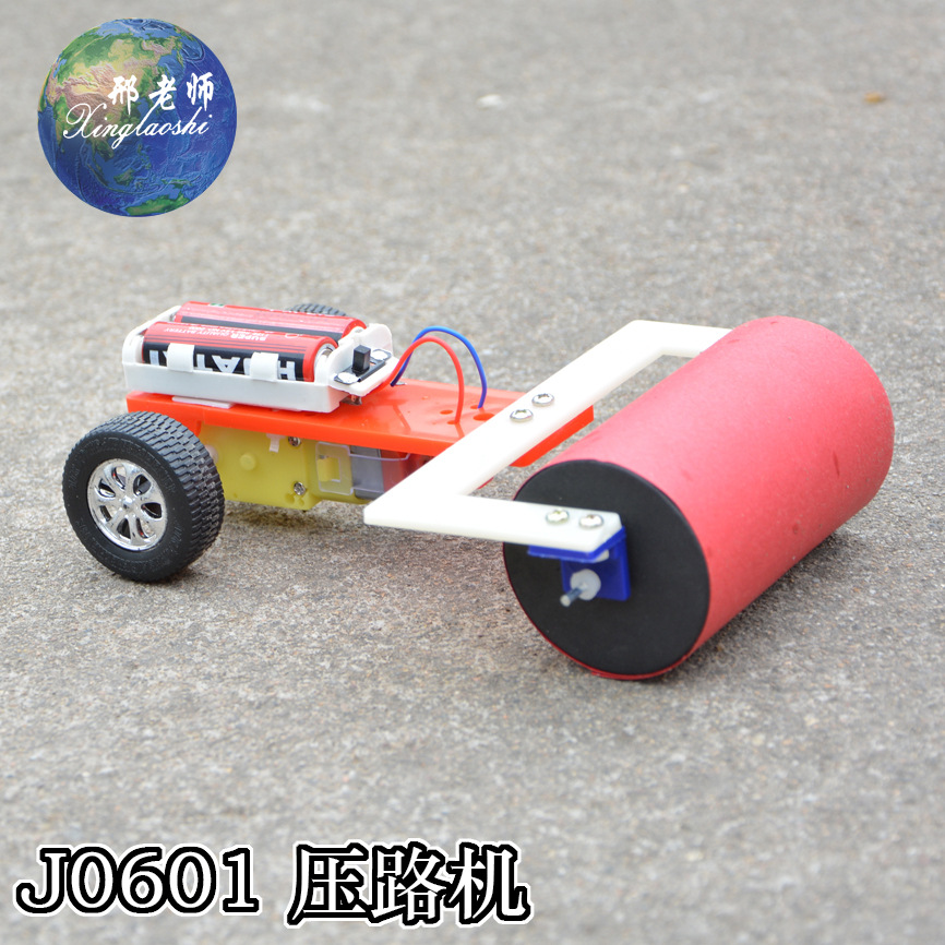 J0601 Road roller engineering vehicle model, small technological invention, simple robot by Teacher Xing pic 11