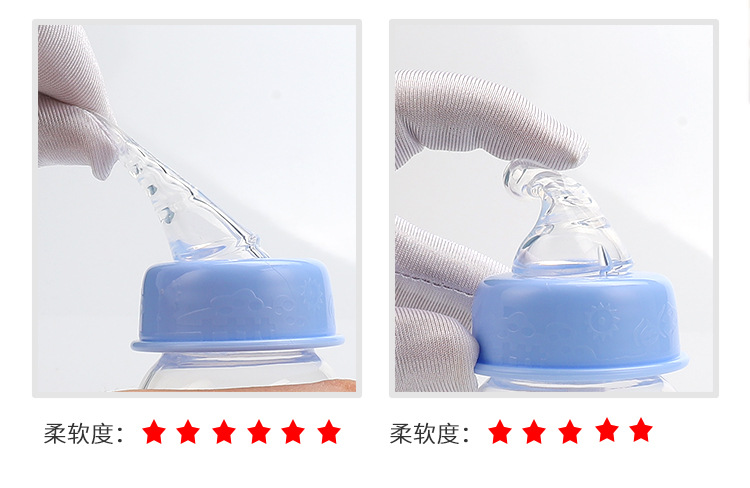 60mL mini plastic PP baby bottles for babies, anti-choking and shock-resistant small baby bottles, cross-border wholesale from baby products manufacturers pic 13