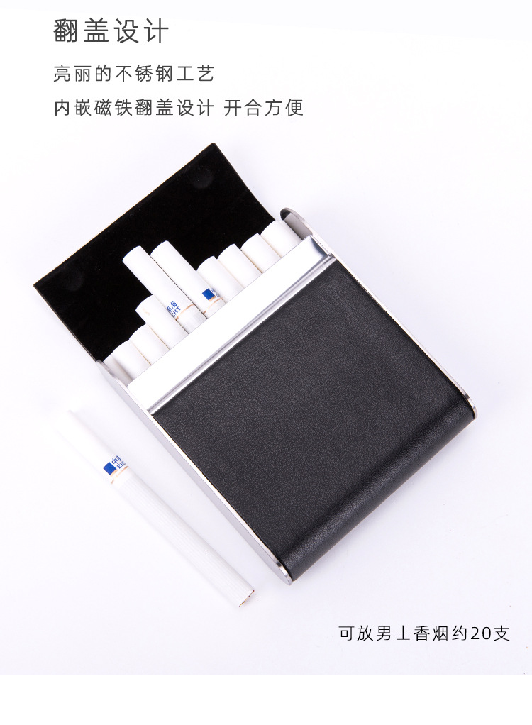 20支烟盒详情_02.jpg